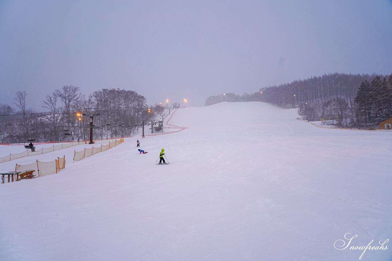 2020 北海道ローカルスキー場巡り オホーツク編 ～置戸町南ヶ丘スキー場・北見市留辺蘂町八方台スキー場・北見若松市民スキー場・美幌町リリー山スキー場～